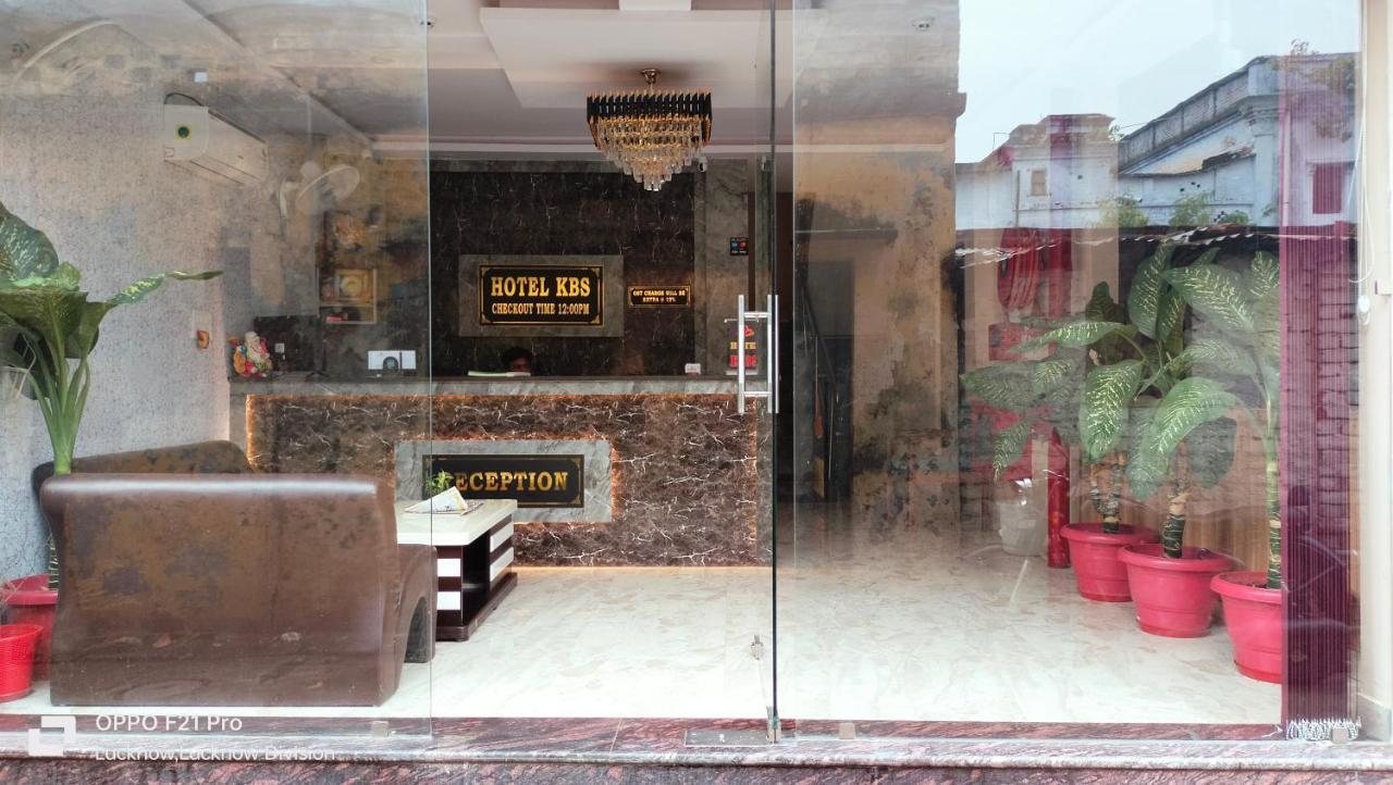 Hotel Kbs Lucknow Exterior photo